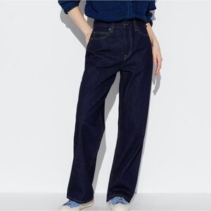 Uniqlo Dark Wash Wide Leg Jeans - size 24